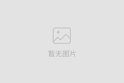 公司黨委中心組召開學習十九大精神會議