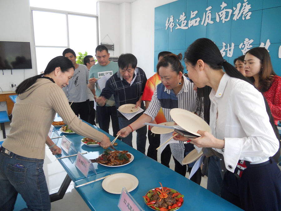 美食節(jié)1.jpg