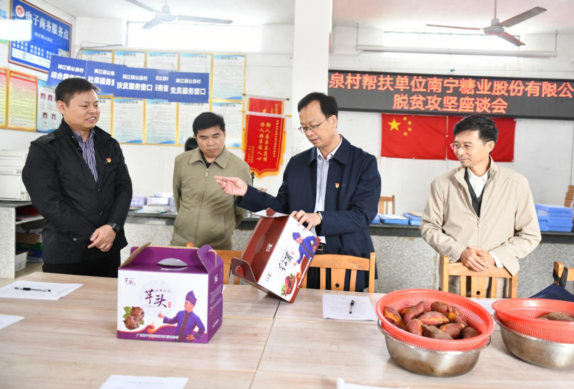 圖片6.png