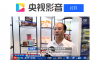 蔗糖行業觀察 專家：全球食糖增產供應量增加 國內糖價或維持弱勢格局