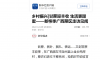【新華社】鄉村振興|甘蔗迎豐收 生活更甜蜜——新榨季廣西蔗區走訪見聞