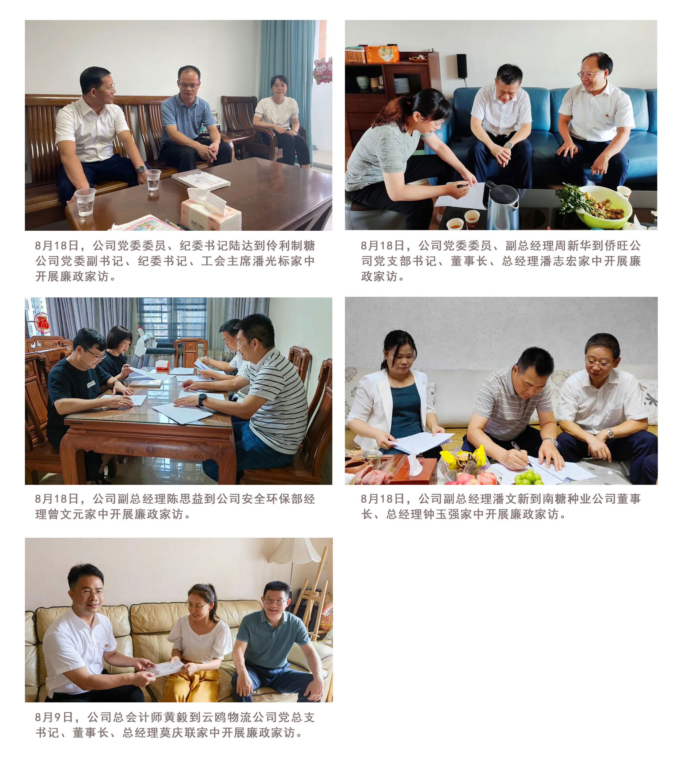網絡.jpg