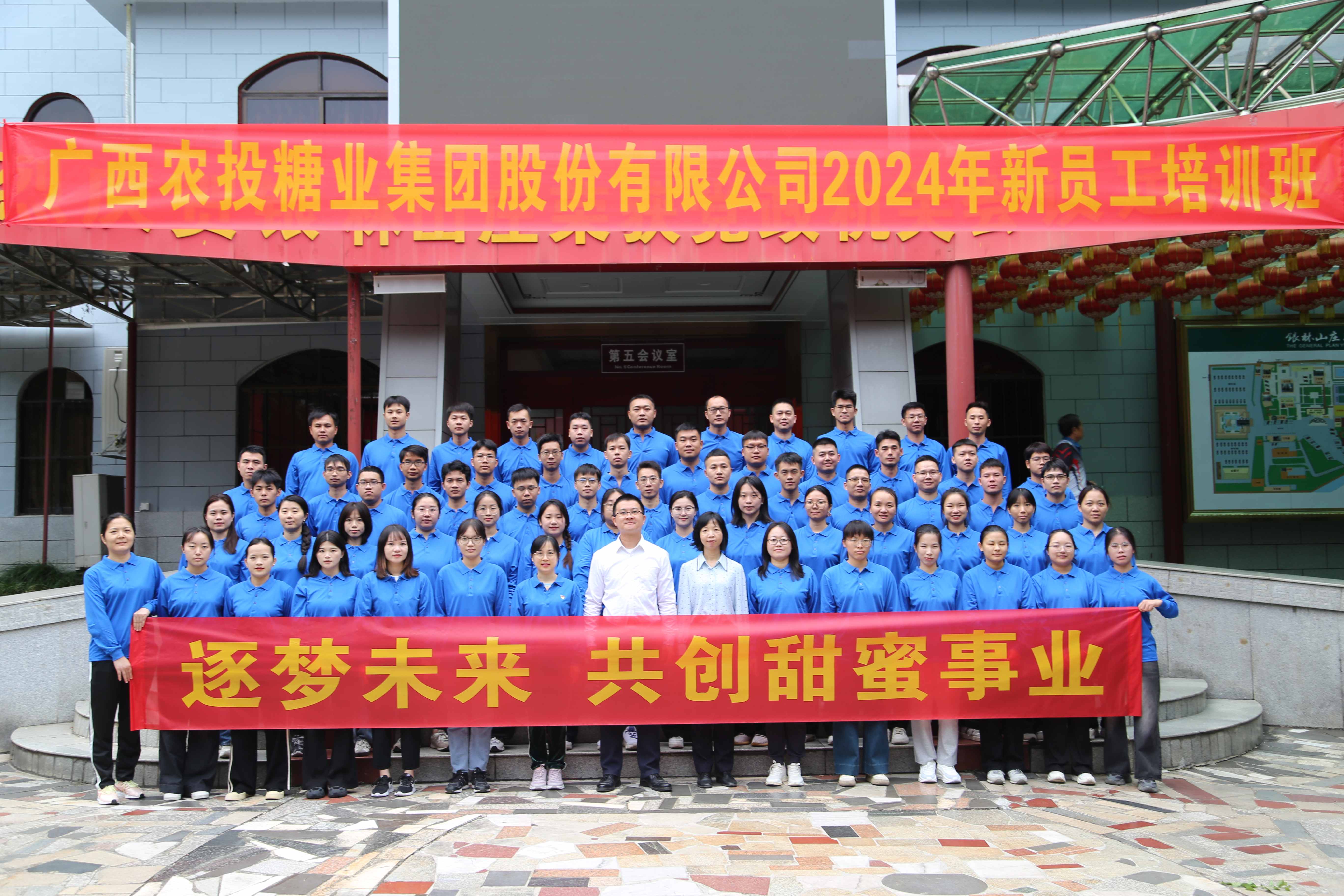 合照_縮.jpg
