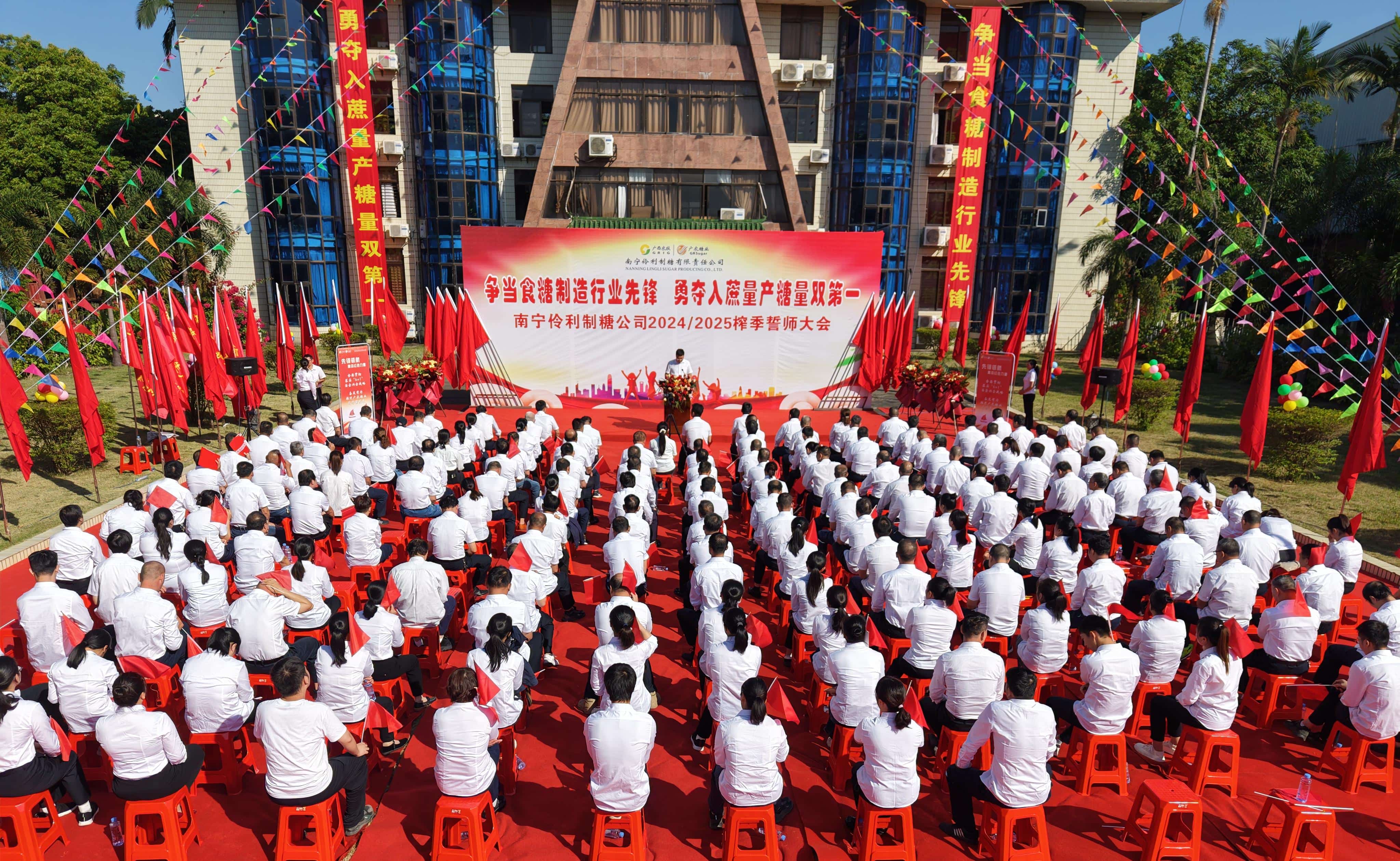 閉創忠 攝.JPG