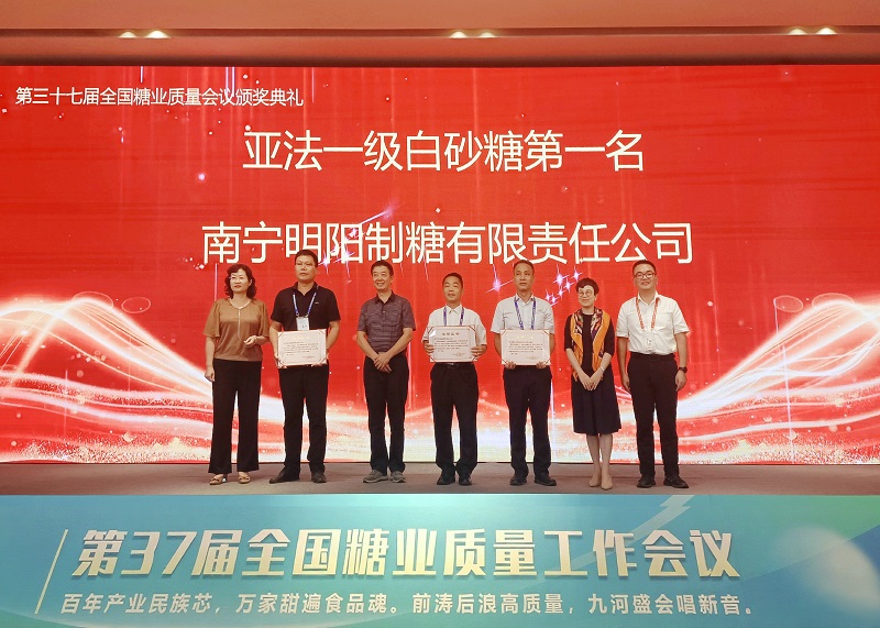 第一名圖片.jpg